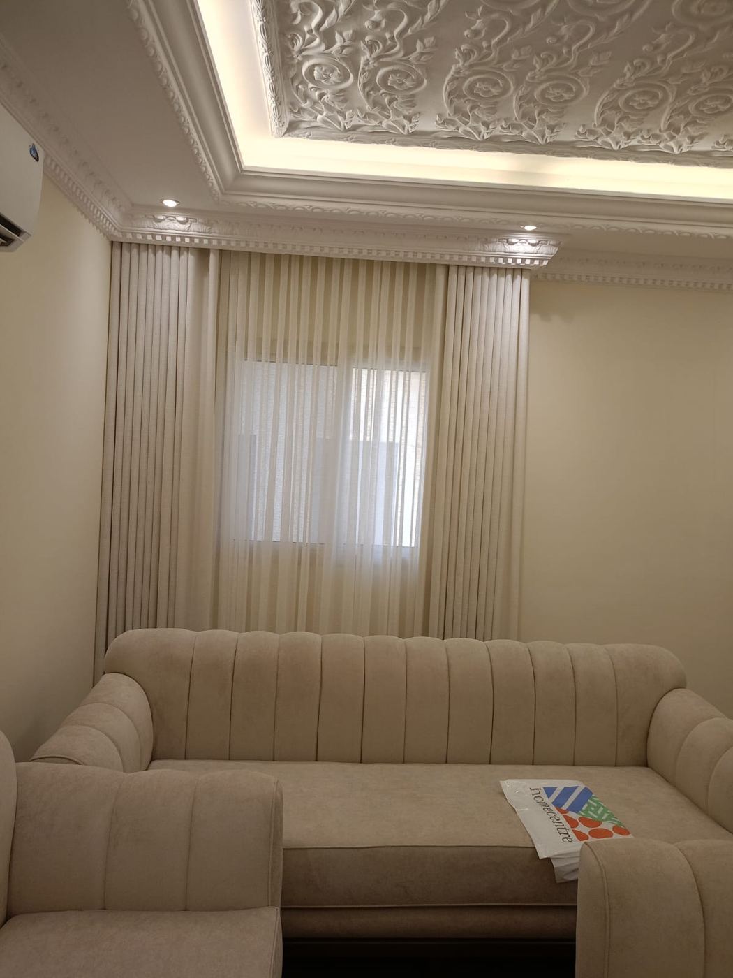 Curtain project in Jeddah